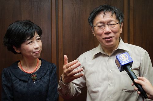 圖5：台北市長柯文哲與夫人陳佩琪。