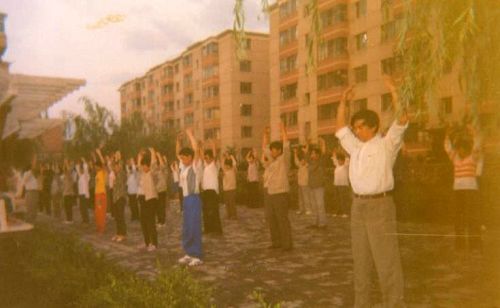 1999年前錦州市法輪功學員在晨煉