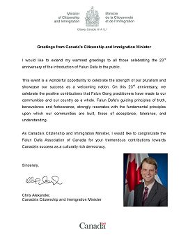圖：公民及移民部部長克里斯•亞歷山大的賀信