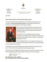 加拿大國會議員皮特•肯特的賀信