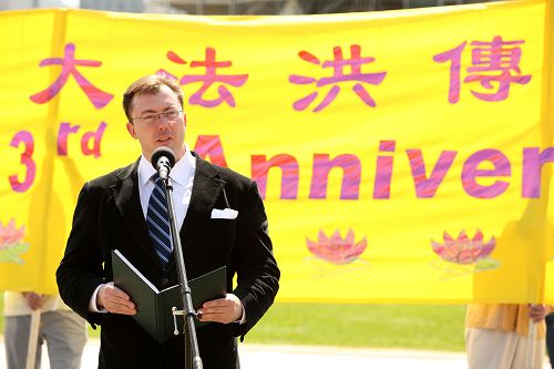 加拿大國會議員Rob Anders在法輪大法弘傳世界二十三週年慶典上發言