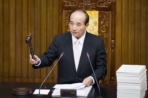 台灣立法院三讀通過《人體器官移植條例》修正案 