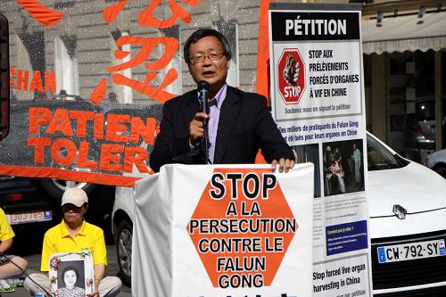 圖4：歐洲法輪大法協會主席吳文欣在集會上發言