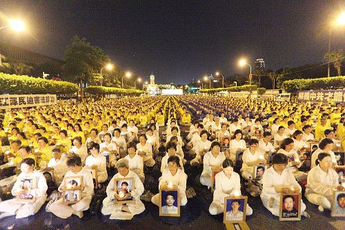 圖1：台灣舉辦燭光悼念會，悼念被中共迫害致死的法輪功學員。
