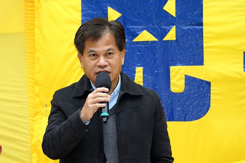 香港前立法局議員馮智活牧師到場聲援並發言強調堅信「中共必定滅亡」。