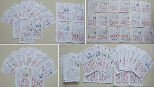 黑龍江省綏化市各界民眾2350人支持起訴元凶江澤民的簽名部份圖片