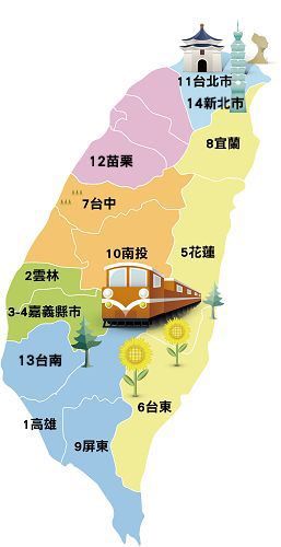 '圖1：目前台灣各地方議會通過人權提案，聲援中國民眾告江地圖一覽表。'
