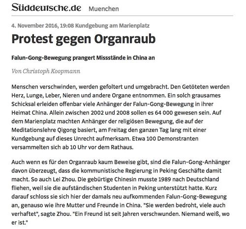 '圖：《南德日報》報導《反對強摘器官》（Protest　gegen　Organraub）網絡截圖（圖）'
