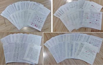 濟南部份居民簽名聲援法輪功學員起訴江澤民