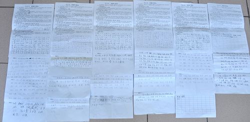 2015年11月7日，河北省蠡縣民眾978人聯名用快遞向最高紀檢舉報江澤民