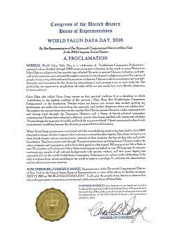 圖9：紐約州第十三選區國會議員Charles Rangle 為「世界法輪大法日」頒發褒獎狀