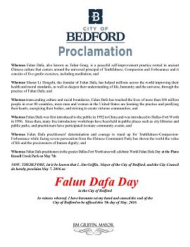 圖4：伯德福特市市長宣布法輪大法日的褒獎令