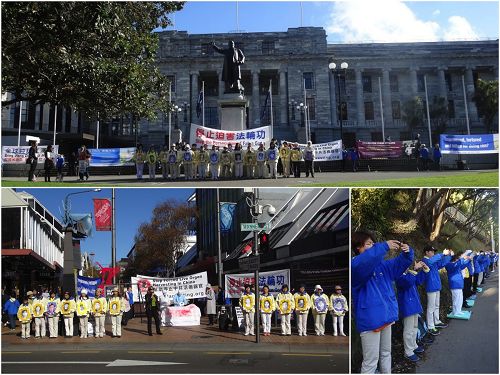 圖1：惠靈頓系列活動：國會大廈前集會（上）、古巴街集會（左下）和中使館前集體煉功（右下）