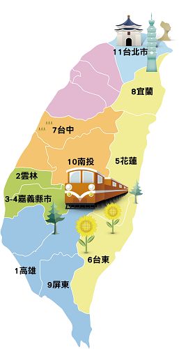 目前台灣各地方議會通過人權提案，聲援中國民眾告江地圖一覽表。