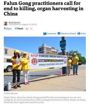 圖8： Kings County News以「法輪功學員要求在中國停止殺戮和活摘」為題，報導了「汽車之旅」的活動。