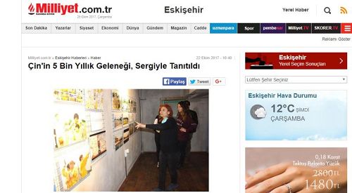 '土耳其最著名的報紙Milliyet日報報導了照片展'