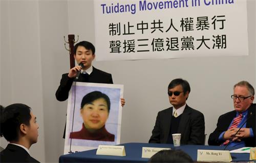 '圖3：華府居民杜海芃的母親袁曉曼因控告迫害元凶江澤民，被非法判刑三年半。目前，監獄仍然禁止家人探視。'