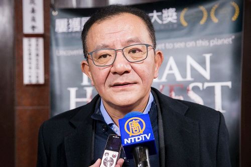 '圖4：立法委員高志鵬參加紀錄片《活摘》首映座談會。'