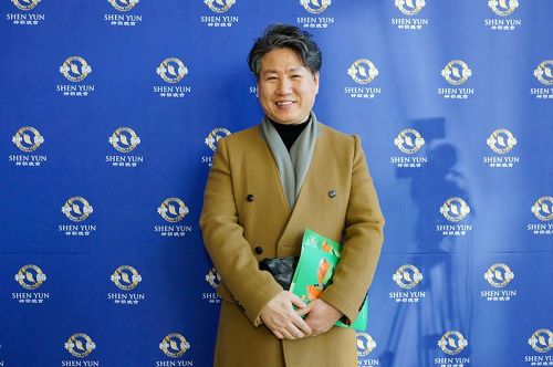 '圖5：韓國愛樂樂團總監孫瑩彩：我想以神韻為標準學習。'