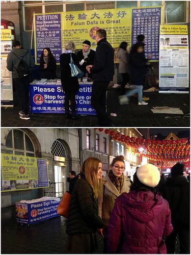 圖2-3：二零一七年中國新年期間，大量中外遊客在倫敦唐人街了解真相、支持法輪功反迫害