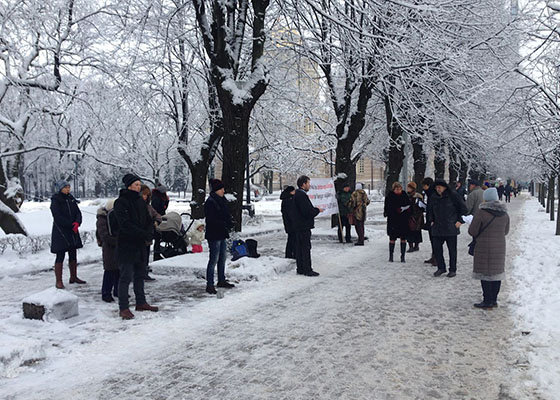 拉脫維亞民眾支持法輪功反迫害