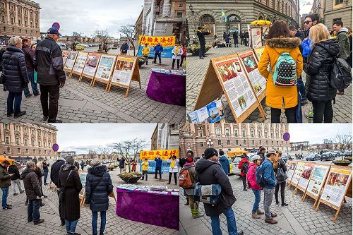 '圖2：瑞典學員在皇宮旁的錢幣廣場上傳播真相，民眾觀看展板，了解法輪功真相。'