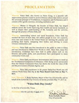 圖8：美國德州路易斯維爾市宣布「法輪大法日」