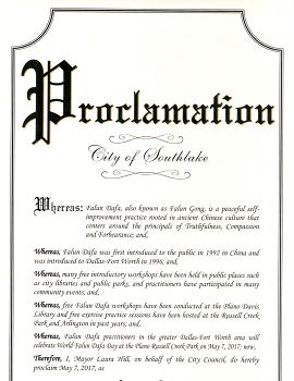 圖11：美國德州南湖市宣布「法輪大法日」