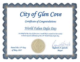 紐約長島格倫科夫市（Mayor of Glen Cove）市長雷金納•德斯皮內洛頒發的褒獎