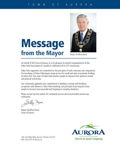 Aurora 鎮鎮長Geoffrey Dawe的賀信