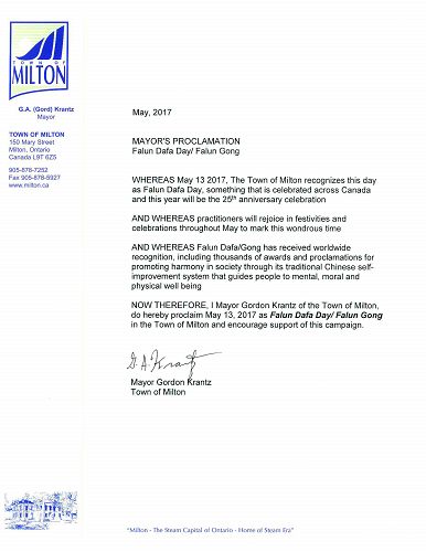 Miltion市宣布5月13日為法輪大法日褒獎