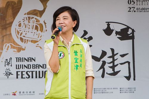 '圖6：台南市立法委員葉宜津發言'