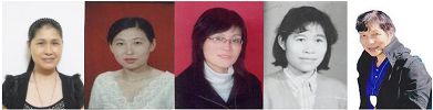 被非法關押的法輪功學員（左起）：江蘭英、陳小娟、付金鳳、熊泉妹、梁美華