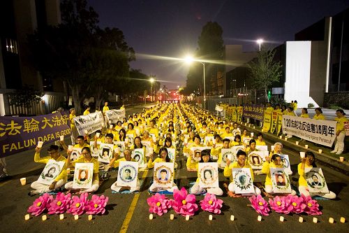 '圖1～9：法輪功學員在洛杉磯中領館前舉行燭光夜悼'