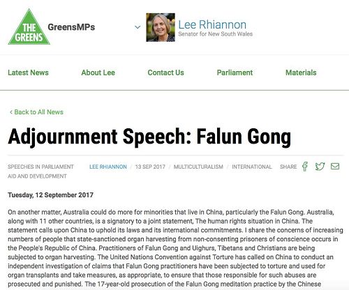 '圖7：綠黨聯邦參議員瑞安濃女士關於法輪功專題的發言（網絡截圖）'