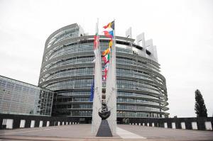 位於法國斯特拉斯堡的歐洲議會大樓