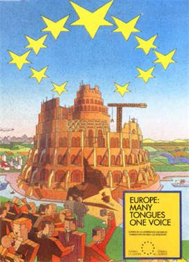 歐盟印的官方廣告牌中有巴比倫通天塔（因人們反對而取消）