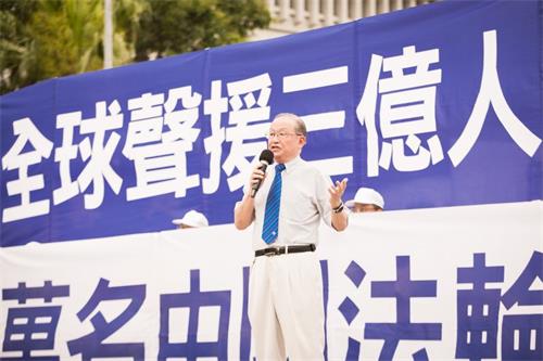 '圖4：台灣投資中國受害者協會理事長高為邦發言'