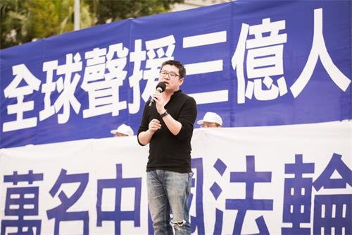 '圖6：台北市議員徐弘庭發言'