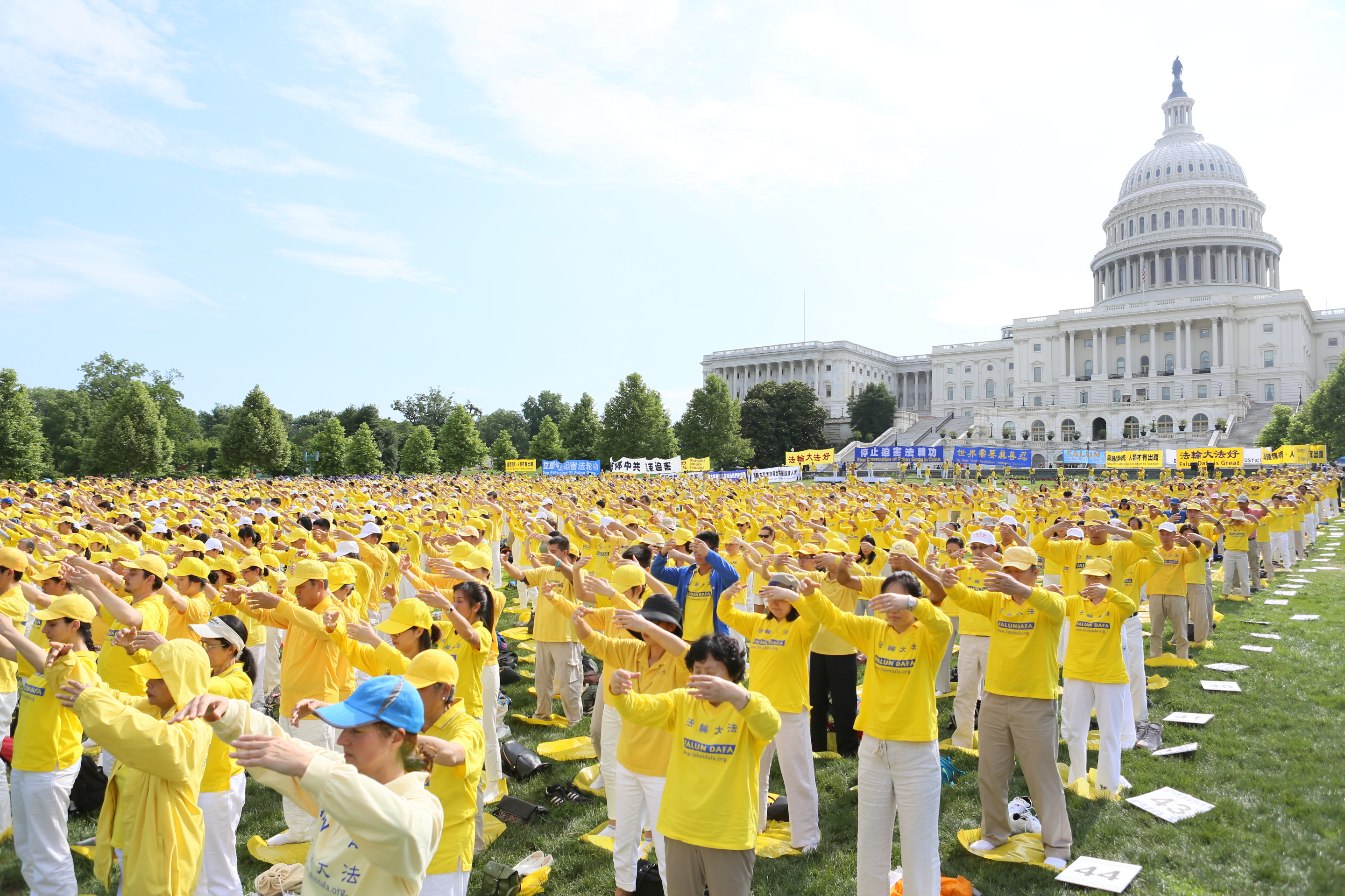 Falun Gong 2018 Group Exercise in Washington, D.C.