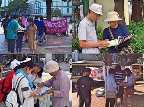 '圖3：很多民眾在聽了法輪功學員們講的真相後，在聲援舉報江澤民的簽名紙上認真地簽下了自己的名字，並對法輪功學員們說：「加油！」'
