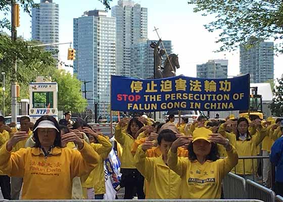 聯合國大會 法輪功學員呼籲制止迫害