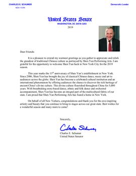 圖2：資深聯邦參議員、聯邦參議院少數黨領袖舒默（Charles E. Schumer）給2019紐約神韻演出的賀函。