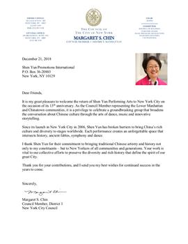 圖11：華裔紐約市議員陳倩雯（Margaret Chin）給2019神韻演出的賀函。