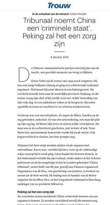 '圖：荷蘭全國性報紙《忠誠報》二零一九年十月四日刊登報導，廣而告之中共強摘法輪功學員器官已是公開的事實。中共因此在聯合國反覆被稱為「犯罪國家」。'