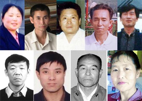 吉林延邊州被中共迫害致死的部份法輪功學員