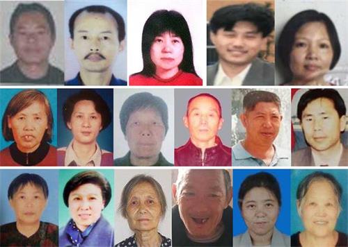 2018年68名法輪功學員被中共迫害致死