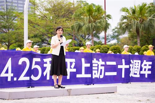 '圖5：台灣法輪大法學會理事長張錦華呼籲世人認清共產專政的邪惡本質。'