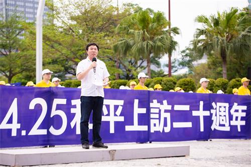 '圖6：台北市議員張茂楠強烈譴責中共暴行，並對法輪功學員表達敬意。'