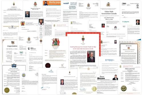 '圖1：加拿大多個城市及省、市議員或向法輪大法學會發出賀信恭祝，或褒獎法輪大法並宣布法輪大法日。'